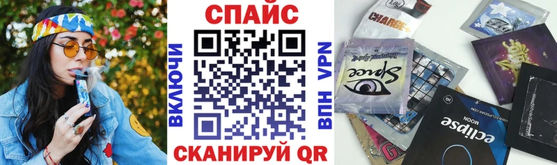 где можно купить   Искитим  Бутират оксибутират 