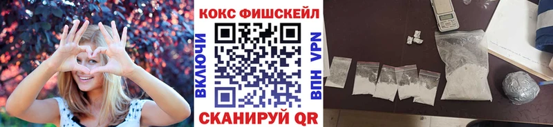 сколько стоит  KRAKEN рабочий сайт  Cocaine Перу  Искитим 
