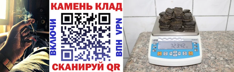 где продают наркотики  блэк спрут ТОР  Гашиш AMNESIA HAZE  Искитим 