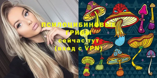 кокаин колумбия Алексеевка