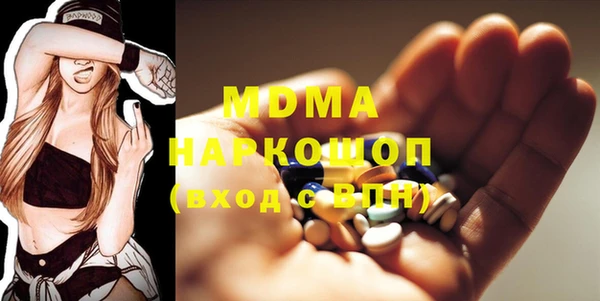 не бодяженный Абинск