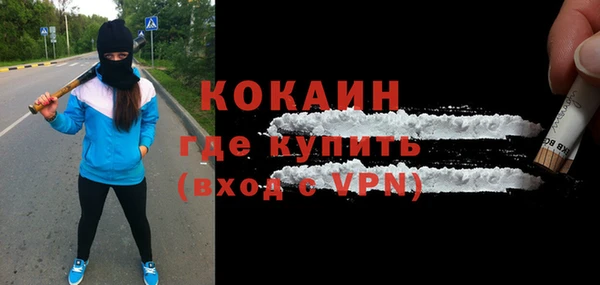гашик Абдулино