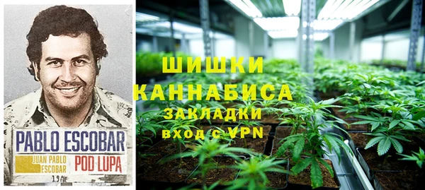 кокаин колумбия Алексеевка