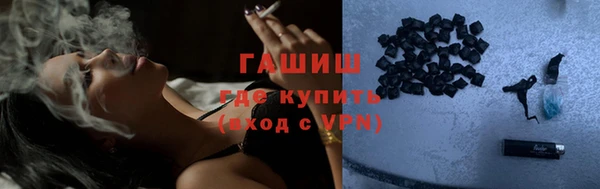 кокаин колумбия Алексеевка