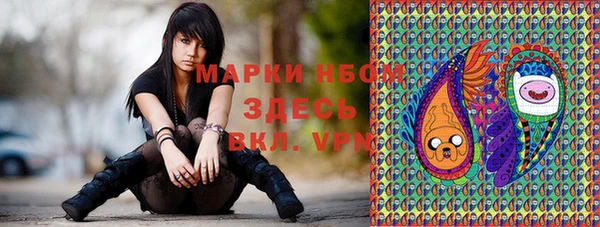 мефедрон VHQ Алзамай