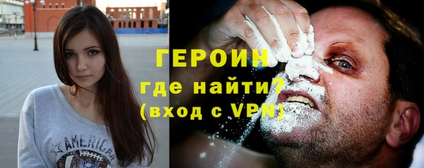 не бодяженный Абинск