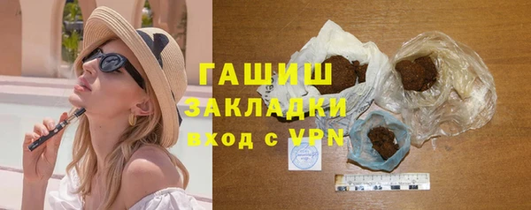не бодяженный Абинск